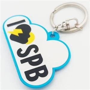 Rubar Keyring Silicone 3D Pearsantaithe Eochair-Fháinní 2D Príomhshealbhóirí